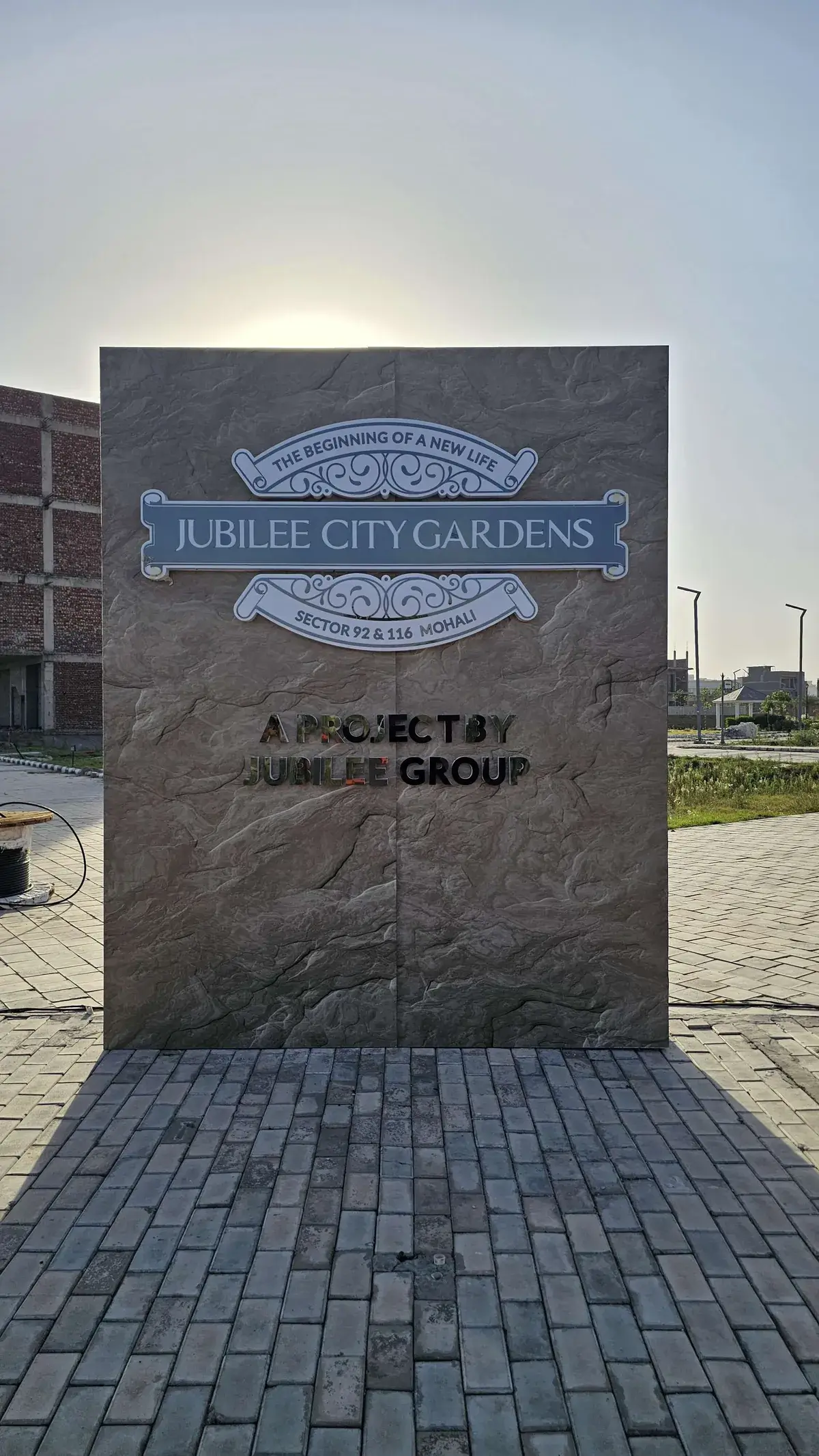 Jubilee City Gardens Mohali | Plots & 3BHK, Sector 116 - Interior View