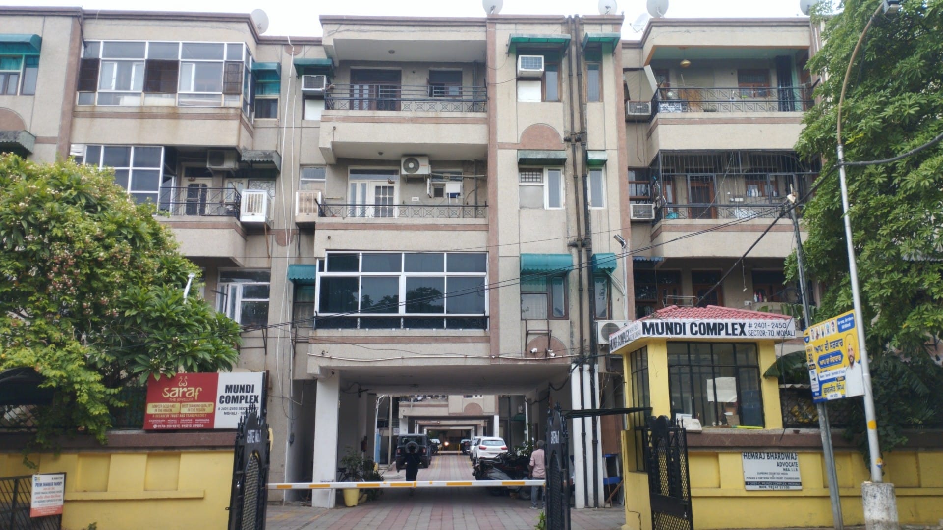 Mundi Cooperative Complex Sector 70 Mohali | 3 BHK Flats for resale - Exterior View